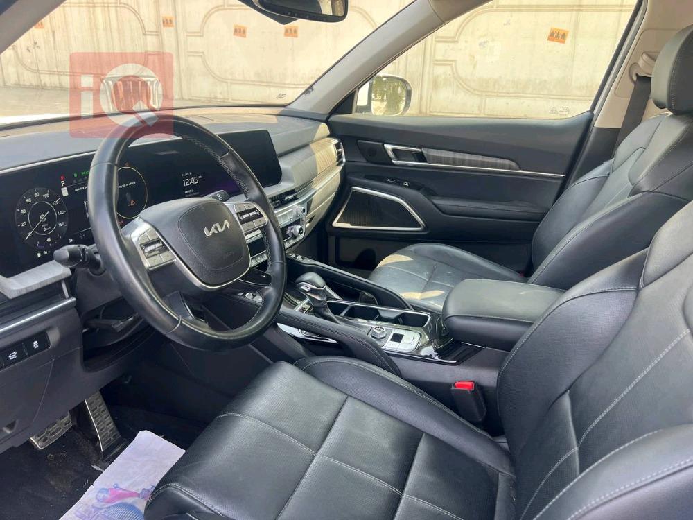 کیا تێلوراید